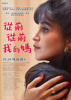 炙热的欲望